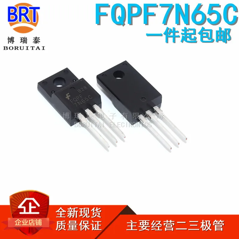 10pcs/lot FQPF7N65C 7N65 TO-220F FQPF7N65 TO-220 MOS pipe N-channel 650V 7A