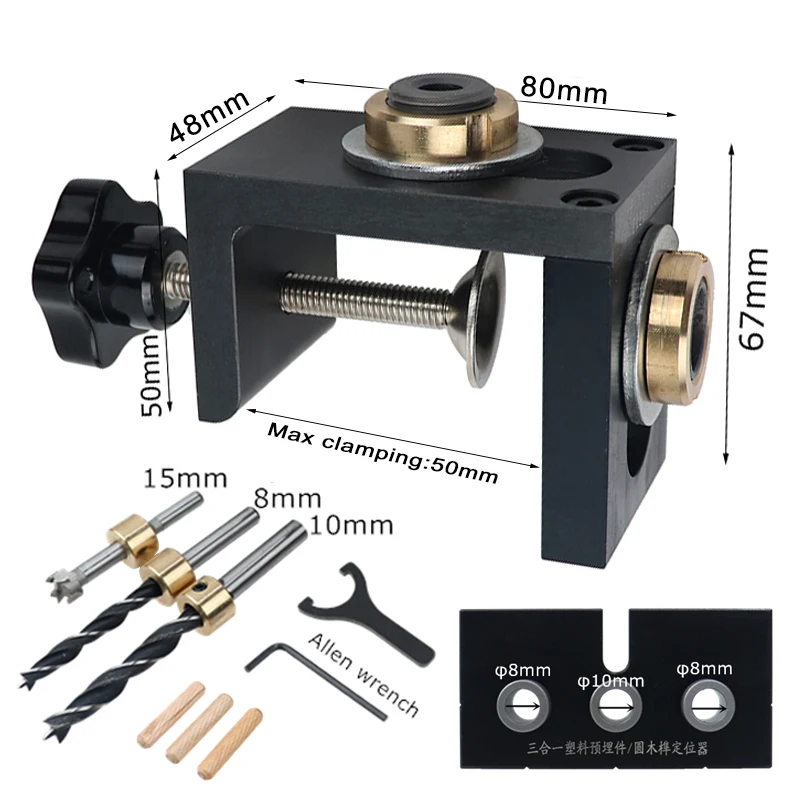 Woodworking Doweling Jig 3 in 1 Kit Adjustable Pocket Hole Jig Locator With Drill Guide For Cabinet Furniture Assembly DIY Tools