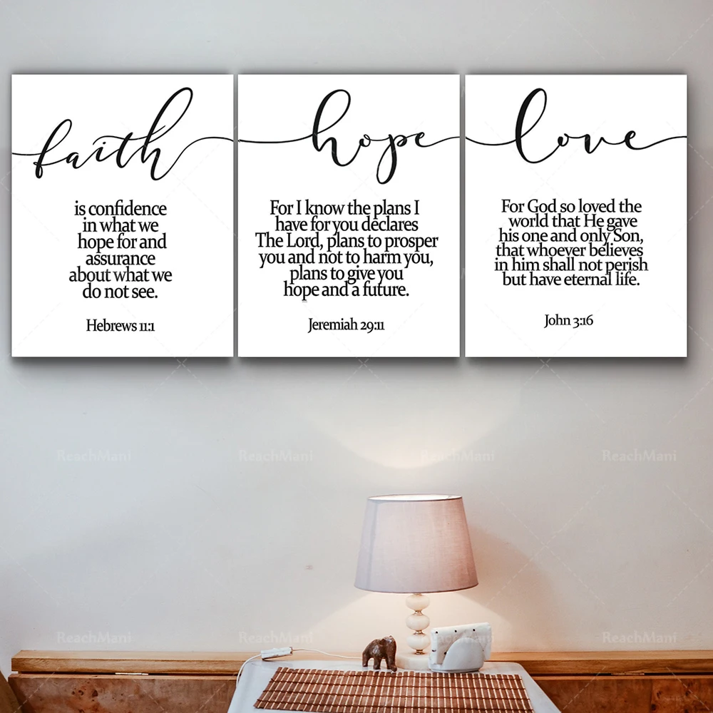 

Faith, Hope, Love, Hebrews 11-1, John 3 16, Jeremiah 29 11, Christian Wall Art Canvas Printed Poster