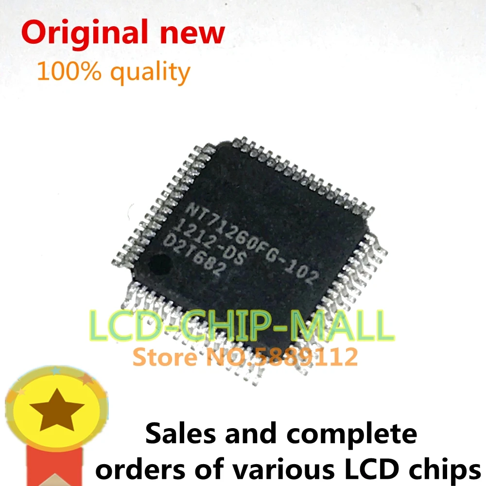 

1PCS NT71260FG-102 QFP NT71260FG NT71260 IN STOCK 100%GOOD