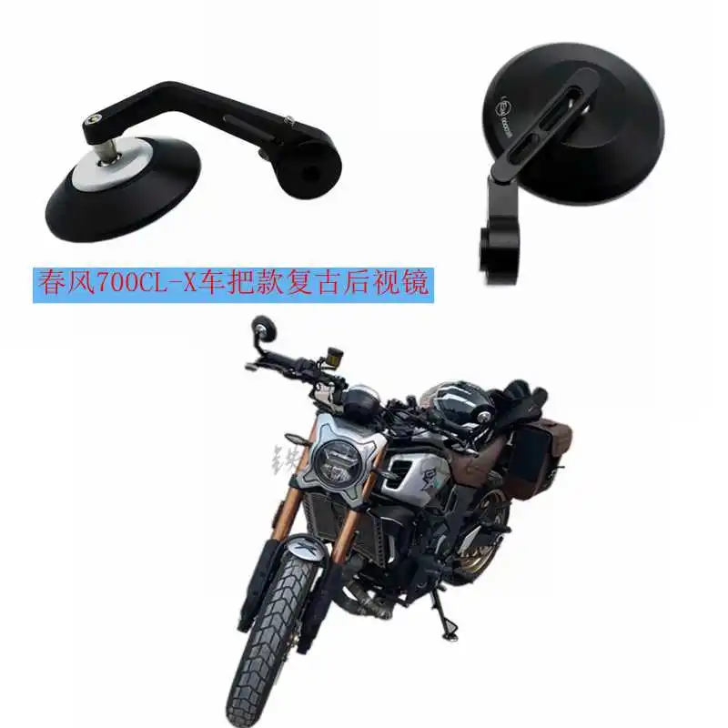 

for Cfmoto 700clx Rearview Mirror Refitted Into Motorcycle Handlebar Mirror Handlebar Metal Reversing Mirror