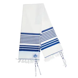 140x190cm Tallit Jüdische Gebet Schal Große Größe Tallits Stern von David