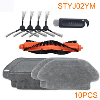 10PCS vacuum cleaner Main brush side cleaning cloth accessories for xiaomi mijia mi STYJ02YM wet sweeping robot mop pro parts