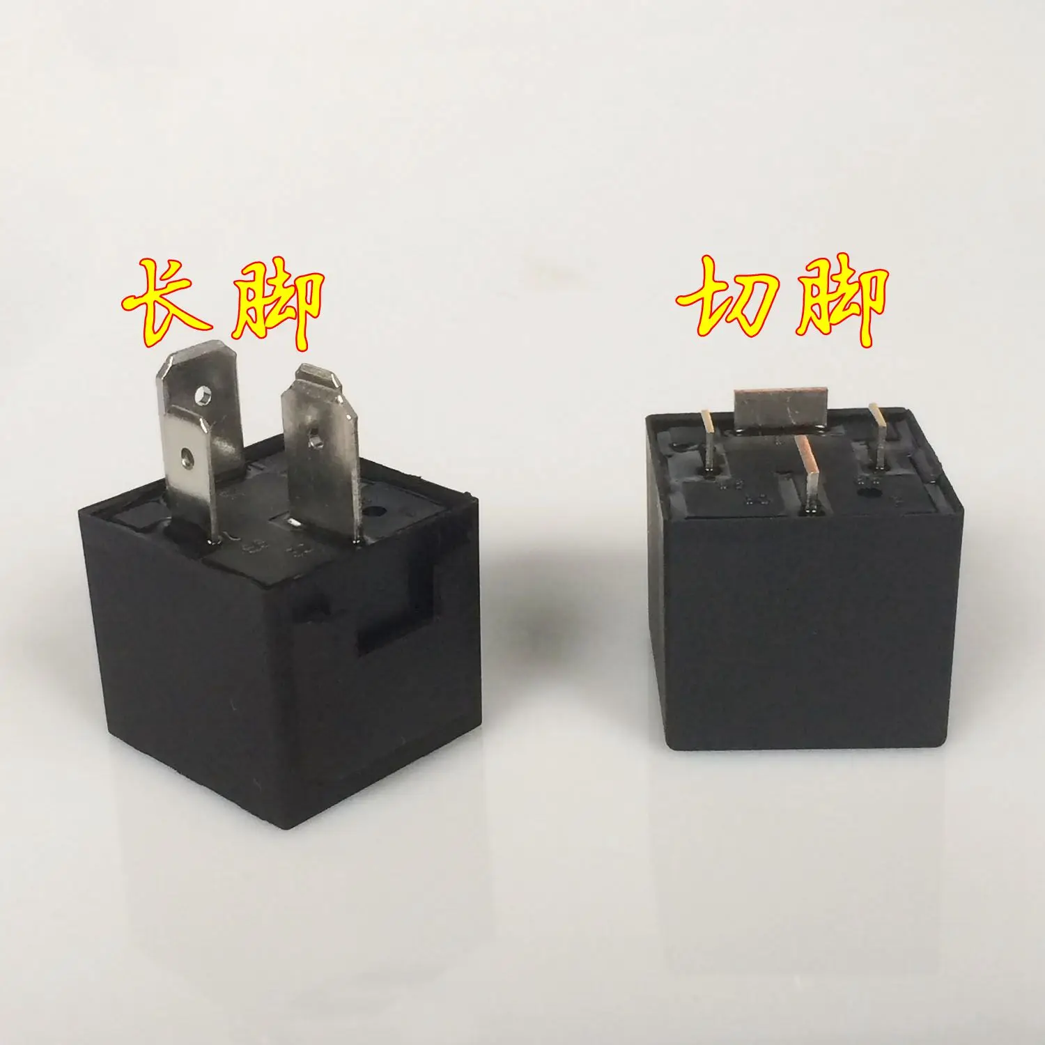 Otomotif Relay 80A 4-Pin 4-Wire JD1912 12V Cut Kaki Lebar Kaki dengan Socket