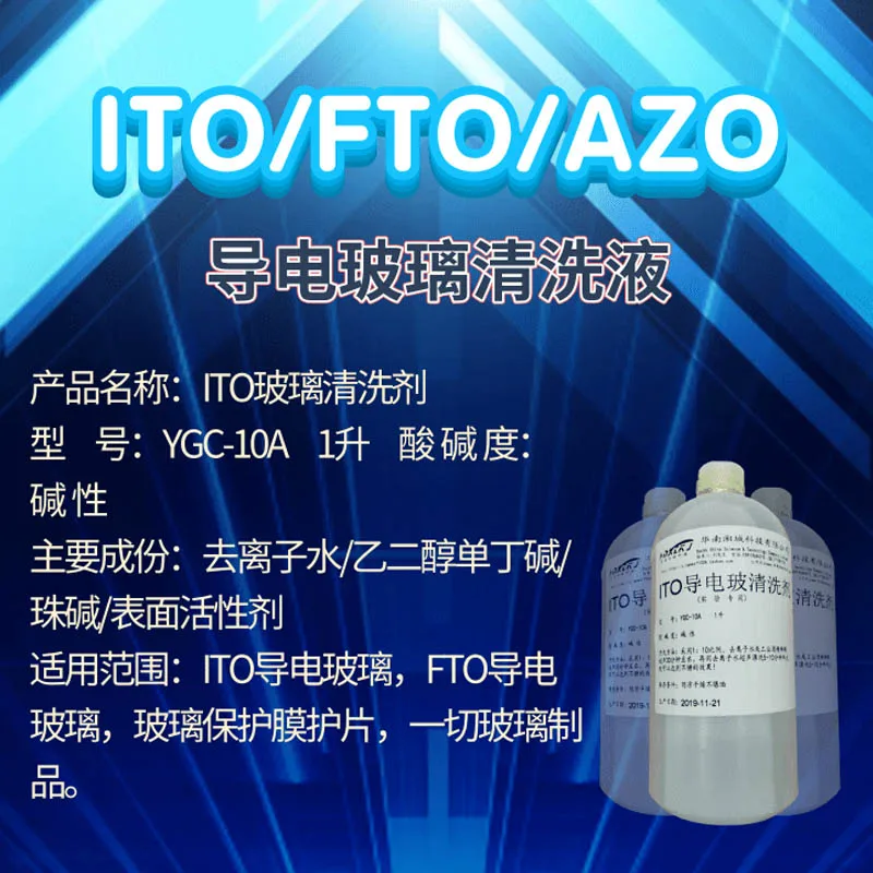 Phòng Thí Nghiệm (Đường Kính 83MM) Dẫn Điện Vệ Sinh Kính Giá (PTFE Vệ Sinh Giá Đỡ)