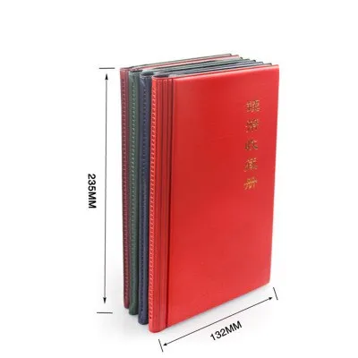 PCCB Commemorative Coin Collection Book Coin Book 80 Grid Paper Clip Book Empty Volume  Bitcoin Collector\'s Book Zodiac Coin