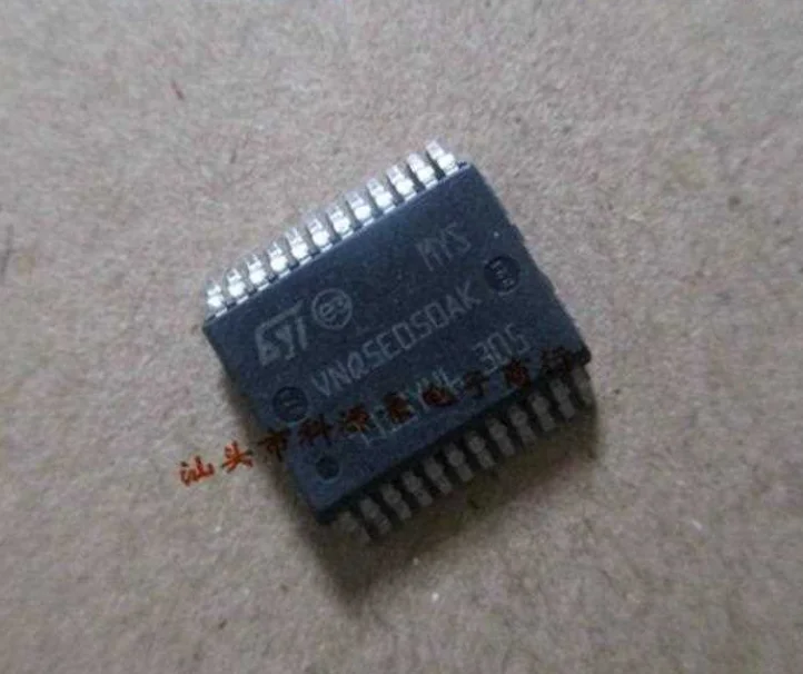 

Mxy VNQ5E050AK VNQ5E050 VNQ5E HTSSOP24 car chip 10PCS /lot