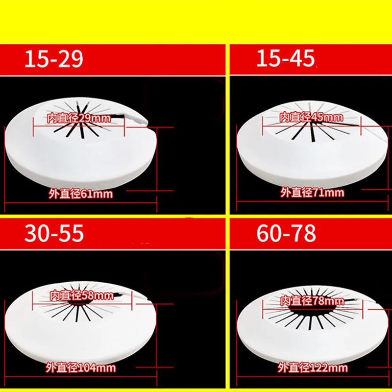 1 Cái Nhựa Treo Tường Lỗ Bao Da Nắp Tròn Ống Dẫn Đường Ống Van Ống Cắm Màn Chụp Tấm Vòi Bếp Viền bao Da Phụ Kiện