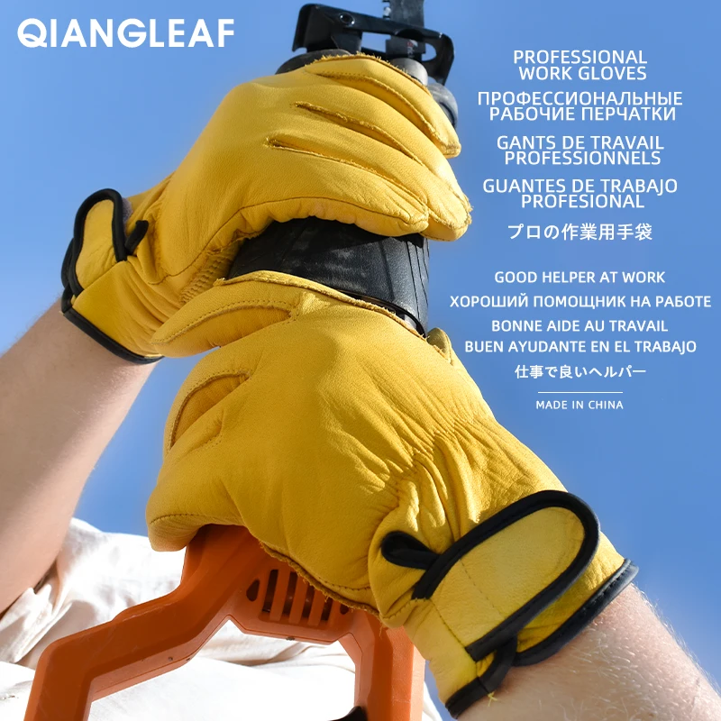 QIANGLEAF Cowhide Rock Climbing Sport Safety Protection Leather Glove Driving Grinding Welding Multipurpose Working Gloves 527NP