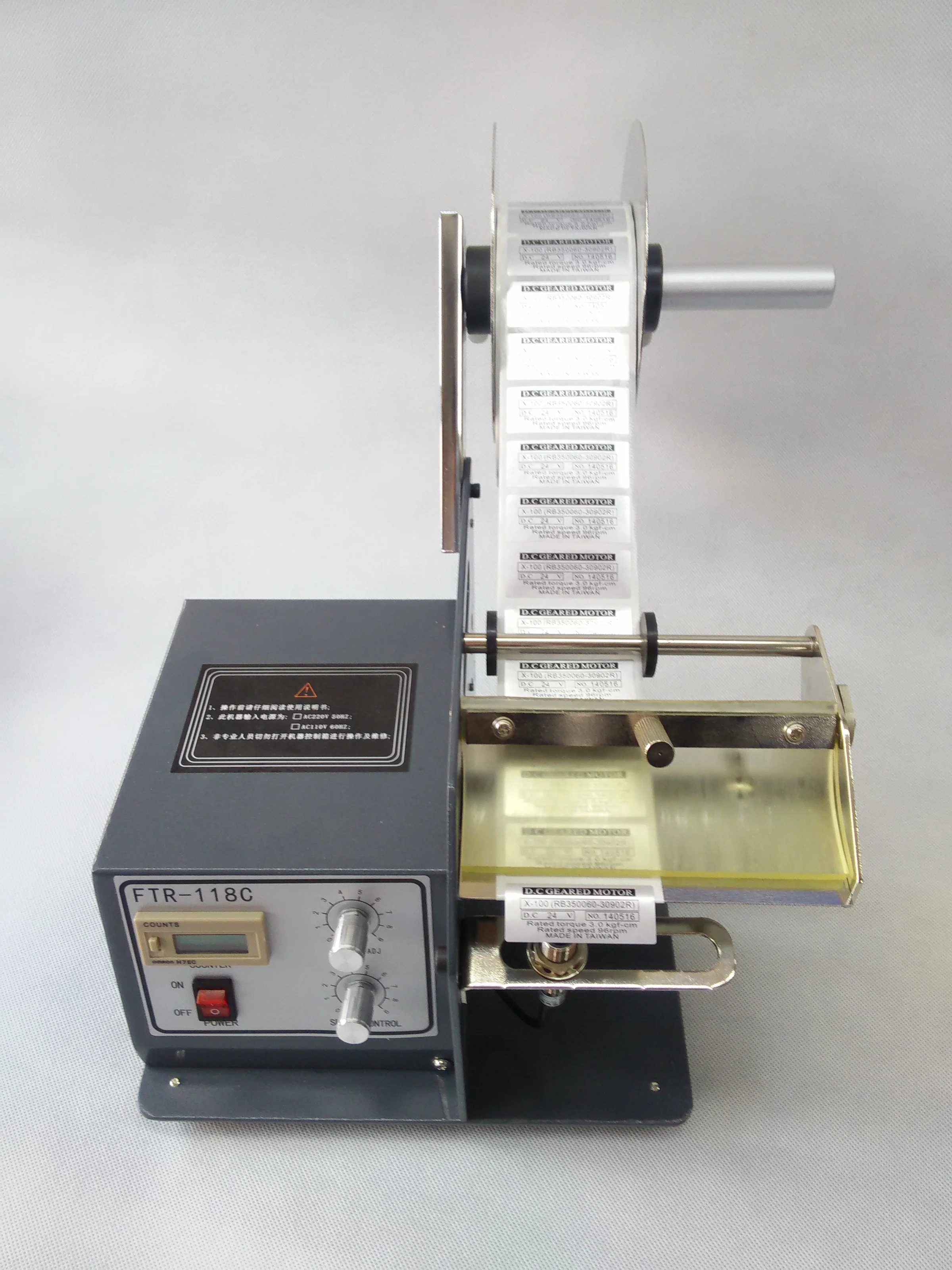 

FTR-118C Automatic Label Peeling Machine Sticker Label Separator Barcode Electro-optic Sensor