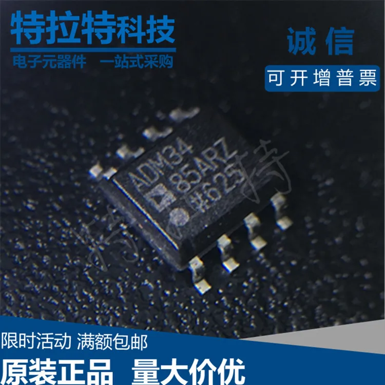 10 drive de linha e receptor sop-8 embutido