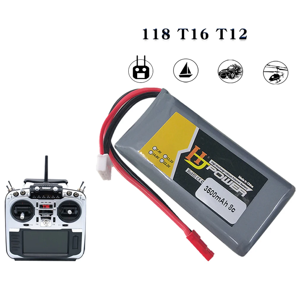 Batteria Lipo Rc 2S 7.4V 2000MAH 3500MAH 8C batteria Lipo JST Plug per Jumper T16 T12 T18 trasmettitore Radio RC