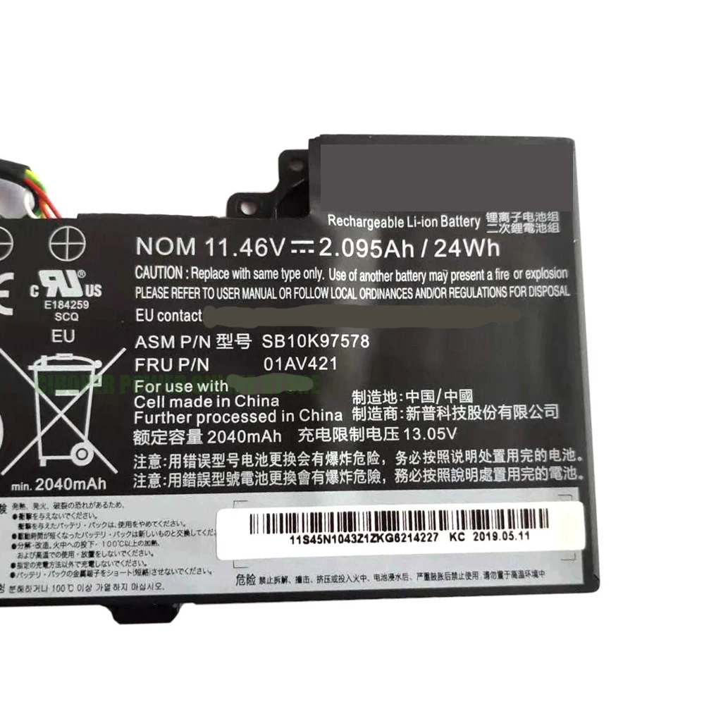 Laptop Battery 01AV419 01AV421 01AV489 01AV420 01AV421 24WH For ThinkPad T470 T480 A475 A485 TP25 Series SB10K97576 SB10K97577