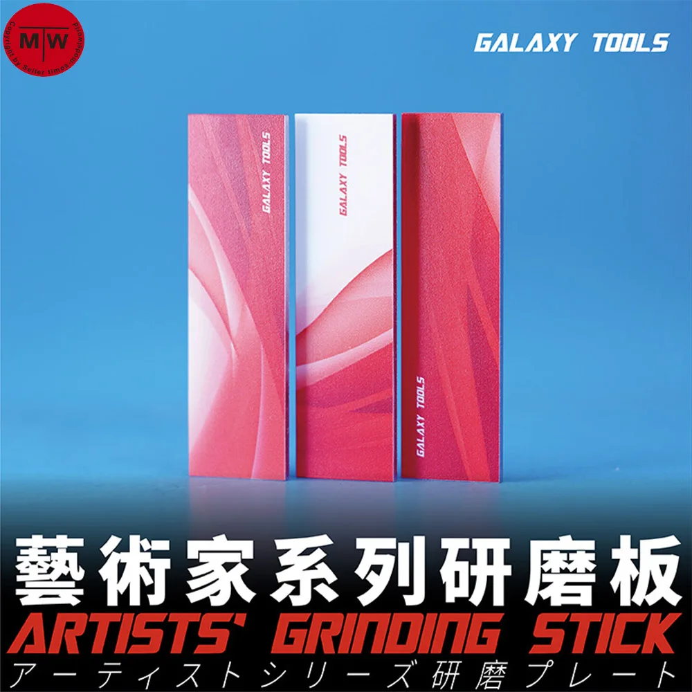 Galaxy Tools Aço Inoxidável 21mm Bastão de Moagem do Artista Hobby Craft Tools 3 pçs/set