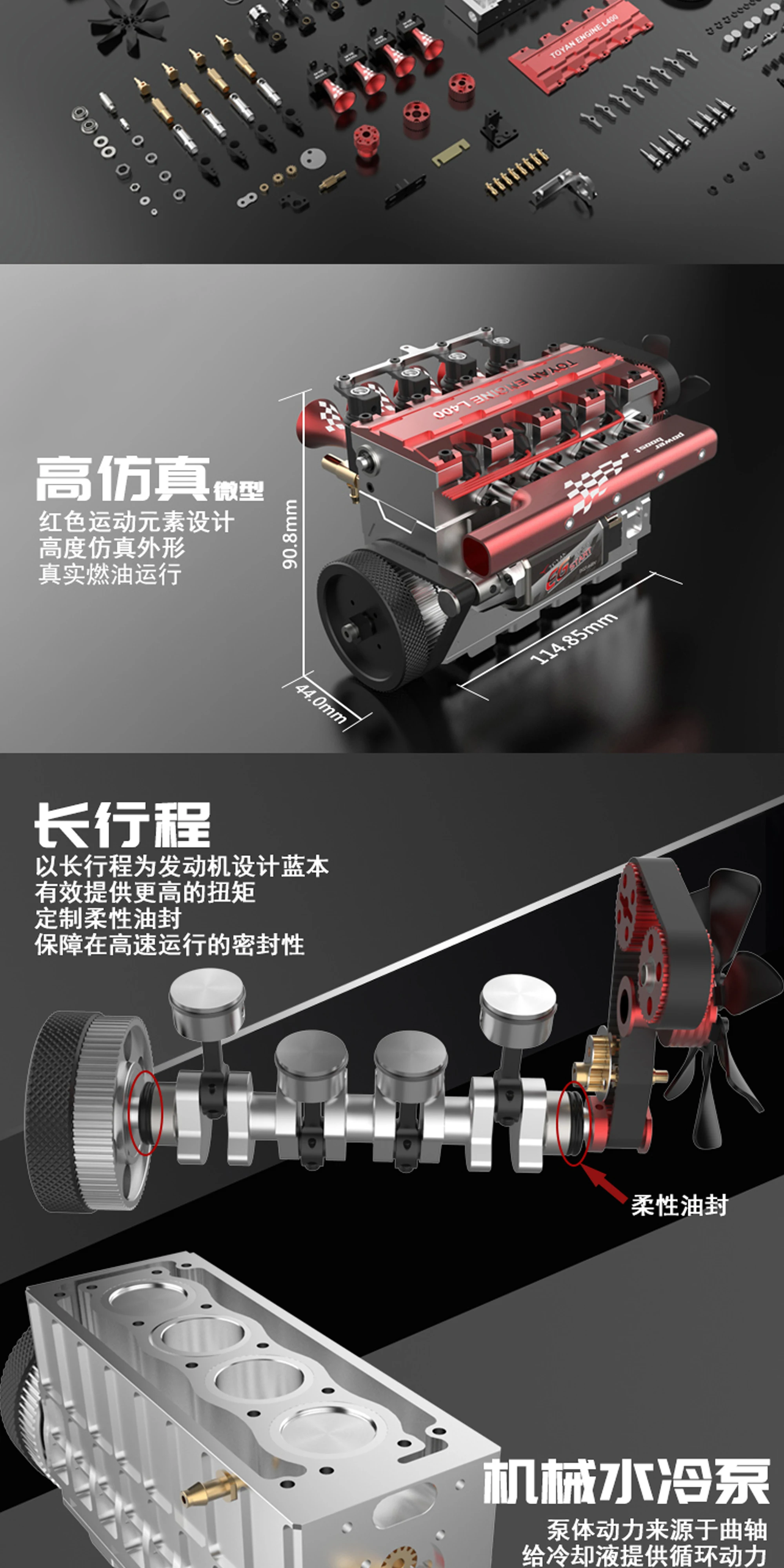 TOYAN FS-L400 ラジコンエンジン ジャンク TOYAN FS-L400 ラジコンエンジン ジャンク - メルカリ