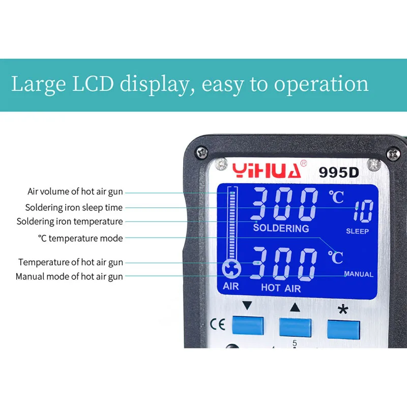 YIHUA 995D SMD 대형 스크린 LCD 디스플레이를 가진 뜨거운 공기 총 재작업 납땜 역, 220V