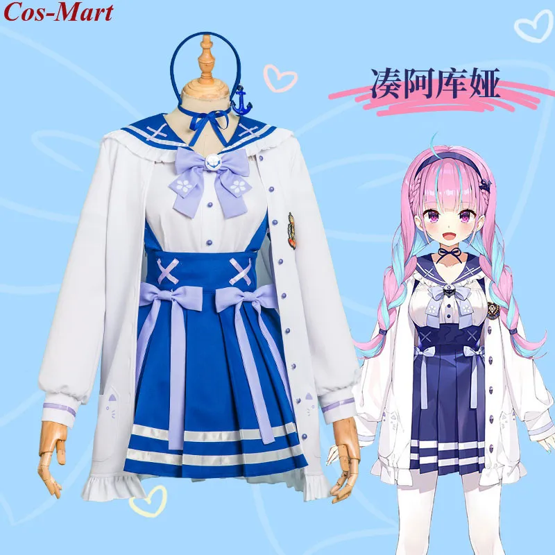 

Cos-Mart Hot Anime Hololive Virtual YouTuber Minato Aqua Cosplay Costume JK Sailor Uniform Female Party Role Play Clothing