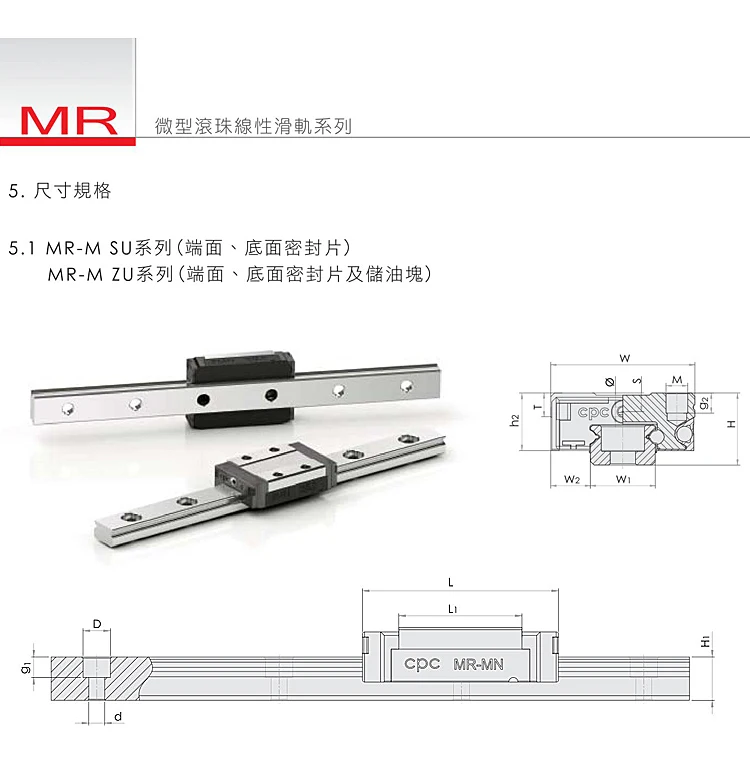 Taiwan CPC Linearführungsschlitten ARC15MN ARC15FN ARC20FN ARC25MN HRC15MN HRC20FN HRC25ML MR9MN MR12MN MR12ML MR15WN – Detail 10
