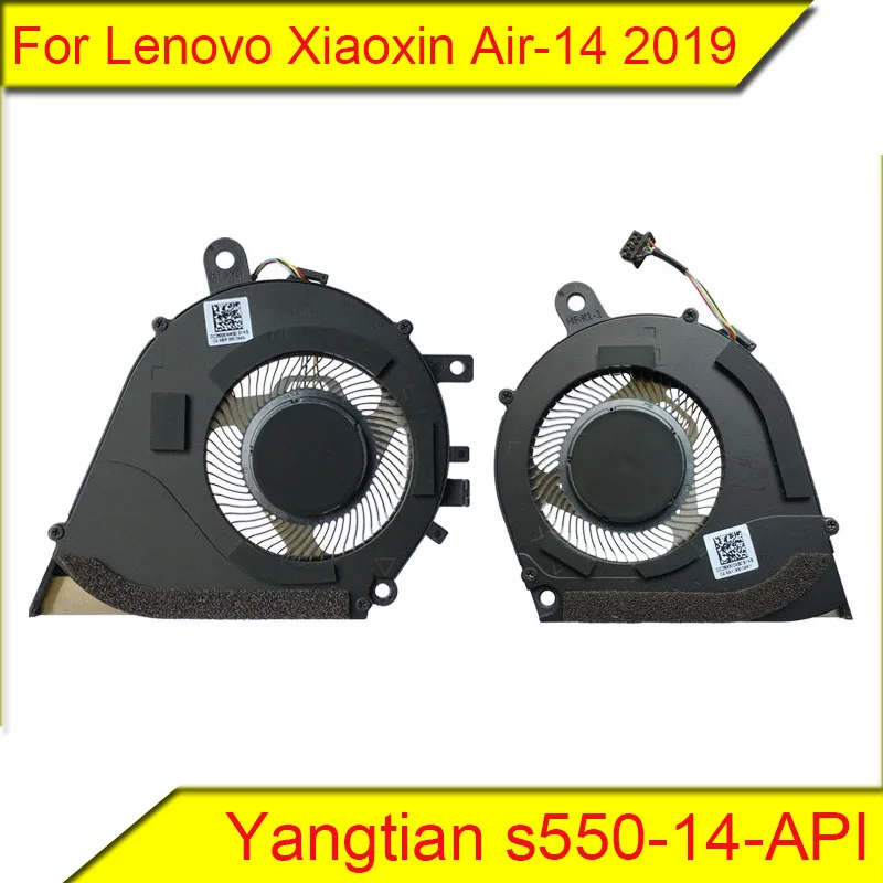 For Lenovo Xiaoxin Air-14 2019 CPU graphics cooling fan Yangtian s550-14-API