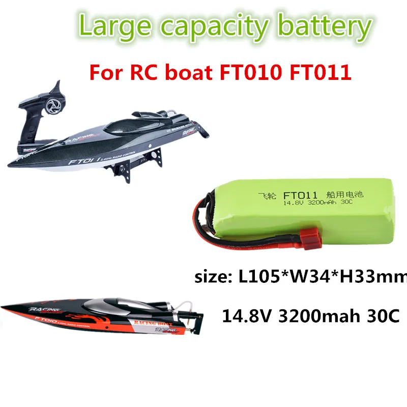 

Battery 14.8V 3200mah 30C For FT010 boat FT011 Boat RC High Speed Boats Toy Accessories T plug