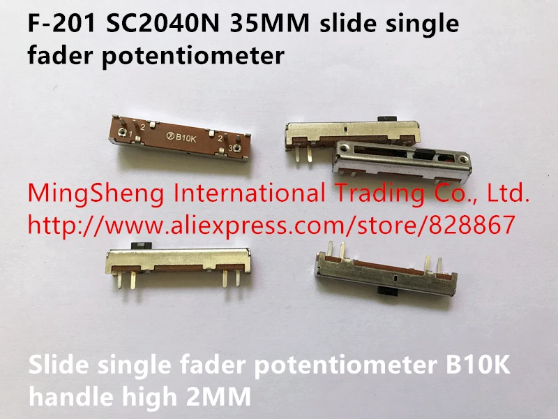 

Оригинальный новый 100% F-201 SC2040N 35 мм ползунковый потенциометр с одним фейдером B10K ручка высокая 2 мм (ПЕРЕКЛЮЧАТЕЛЬ)