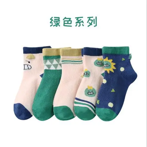 Chaussettes de dessin animé tridimensionnelles pour enfants, chaussettes pour bébés, garçons et filles, automne et hiver, 1-12 ans, 4 paires par lot, nouveau