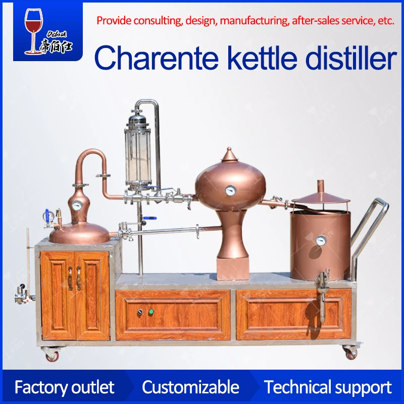 20L string incense tower distiller with sight glass Charente distiller copper brandy distilling equipment distiller.