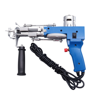 2 In 1 Electric Carpet Tufting Gun Can Do Loop Pile And Cut Pile Carpet Weaving Flocking Machines DIY Hand Tools AC 110V-240V