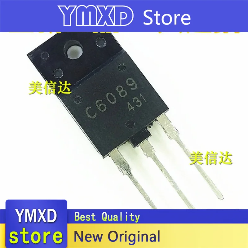 

10pcs/lot New Original C6089 2SC6089 spot In Stock