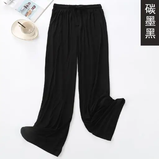 Lounge Wear Home Large Size Loose Wide Leg Pant Women Sleepwear Pijamas Pants Spring Autumn Winter Cotton Pajamas Trousers