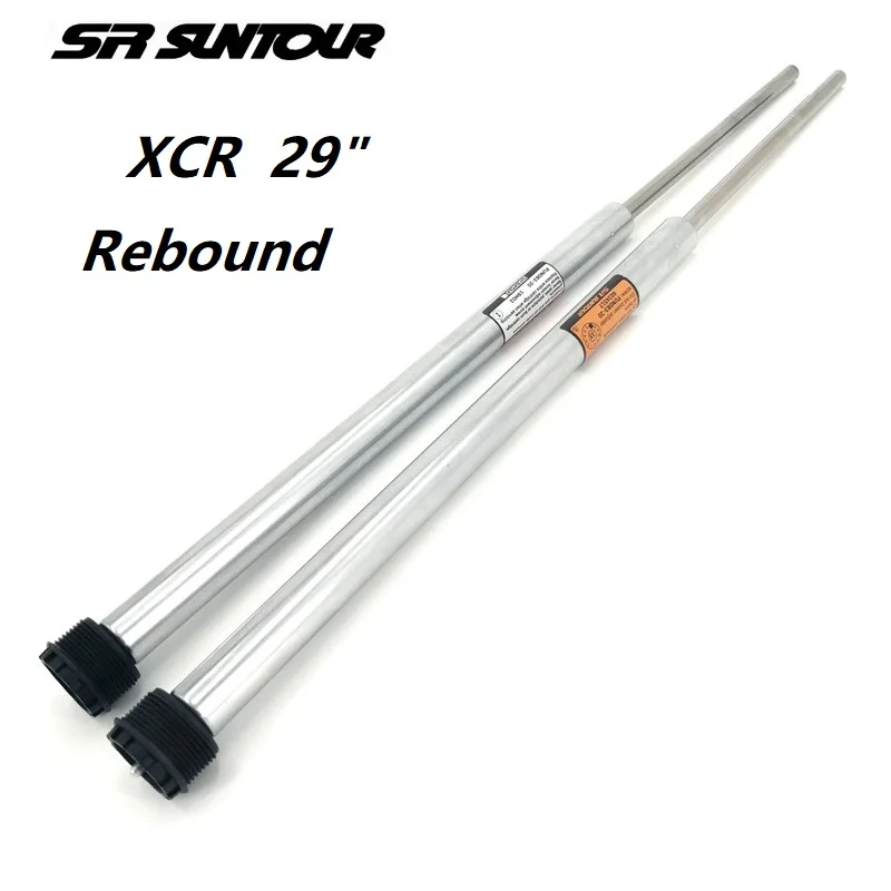 

Suntour 29 XCR Front Fork Part Rebound Damping Rod Suspension Shoulder / Remote Control Mountain Bike Damper