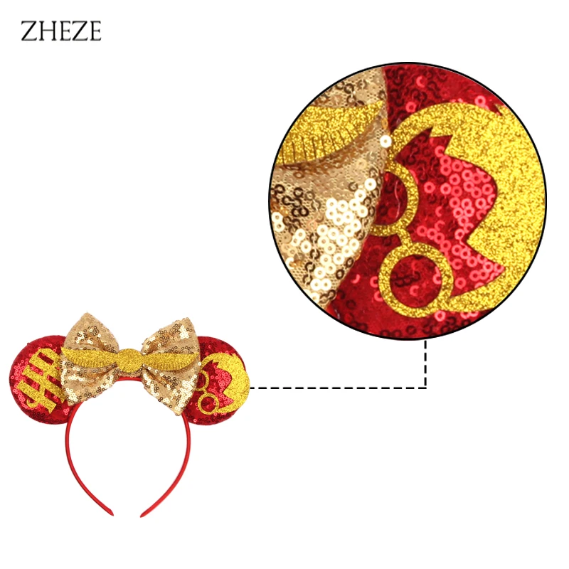 2024 Disney Mouse Ears Headband For Boys Lion King Glitter 5\