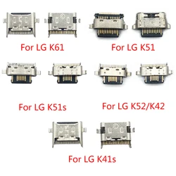 20Pcs，NEW Micro Mini USB Jack Charging Socket Charger Port Plug Connector For LG K41S K51 K51S K52 K42 K61 K50 K22 K62 K92 K50S
