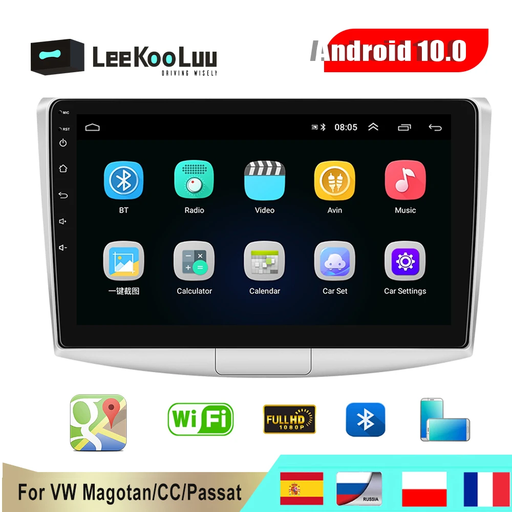 

LeeKooLuu 2 din android 10.0 Car Multimedia Player Car Radio Player Stereo for VW/Volkswagen/Magotan/CC/Passat B6 B7 2012 2013