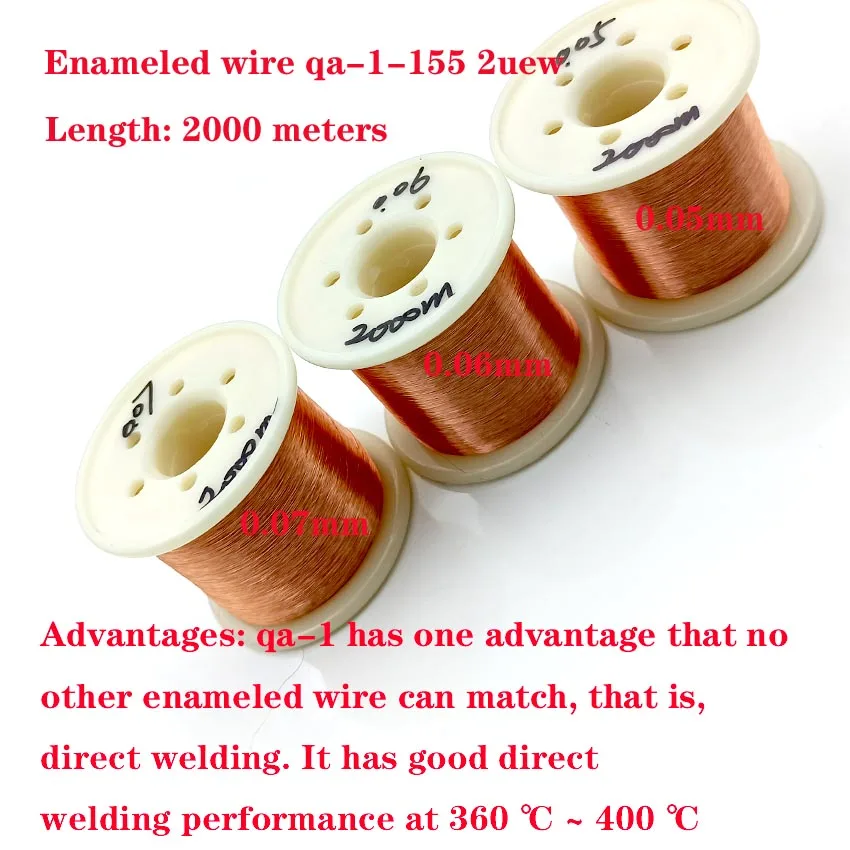 2000m Solderability Polyurethane electromagnetic Magnet Wire 0.05 0.06 0.07MM Class 155 UEW fine enameled copper winding wire