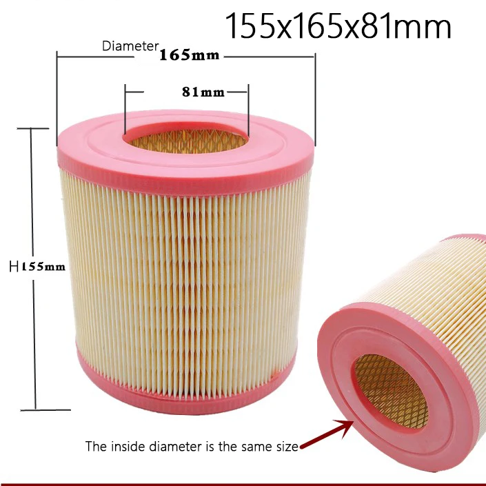 1Pcs Screw Compressor Muffler Filter Cylindrical Filter Element Inside Air compressor Silencer Inner Element Universal Filter