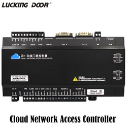 RS232 RS485 TCP/IP RJ45 Cloud Network Access Controler Access Control Board Panel Support Cloud SDK Gate QRcode Controller