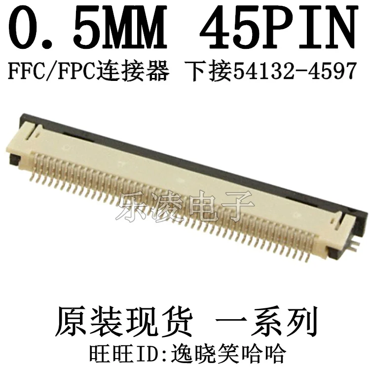 

Free shipping 0.5MM 45P FFC 0541324597 54132-4597 45PIN 10PCS