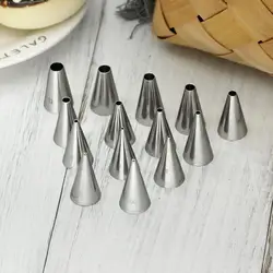 Small Size Round Piping Nozzle Set Pastry Icing Tips For Pull Line Write Words Cake Cupcake Decorating DIY Macaroon