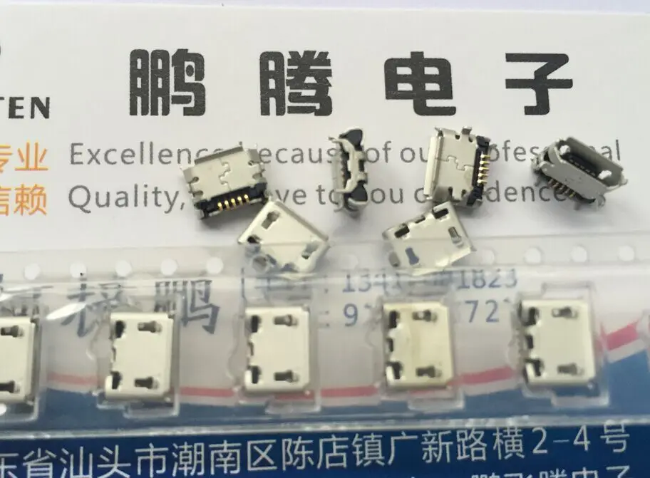 5 Stks/partij Japan Hirose Uur ZX62D-B-5PA8 Micro Usb Vrouwelijke Socket 5P Met Hoorns 4-Pin Plug-In board