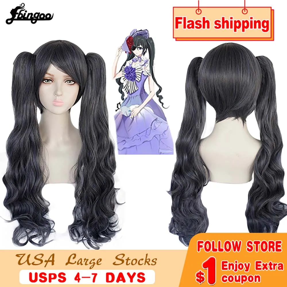 Ebingoo Black Butler Kuroshitsuji Ciel Phantomhive Cosplay Wig Blue Grey Mix Synthetic Hair Cosplay Wigs With Clip Ponytails