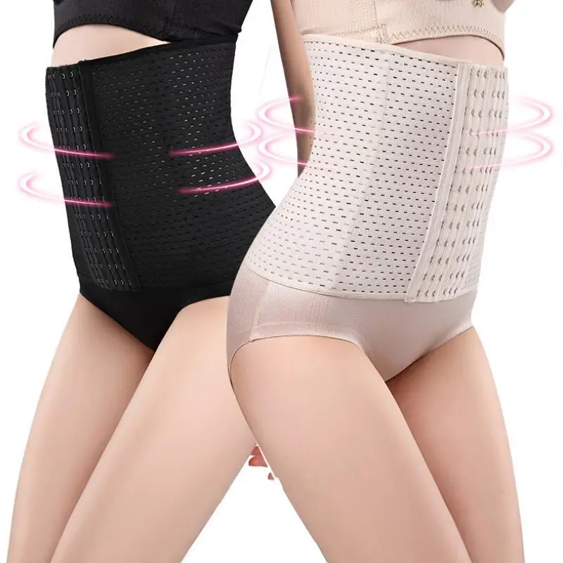 Women Waist Trainer Slimming Belt female postpartum girdle body beauty waist seal elastic breathable exercise fitnessWaistband