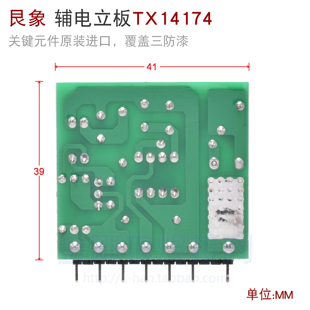 Inverter Welding Machine TX14174 Auxiliary Power Supply 24V Switching Power Supply Vertical Plate Auxiliary Power ZX7 TIG