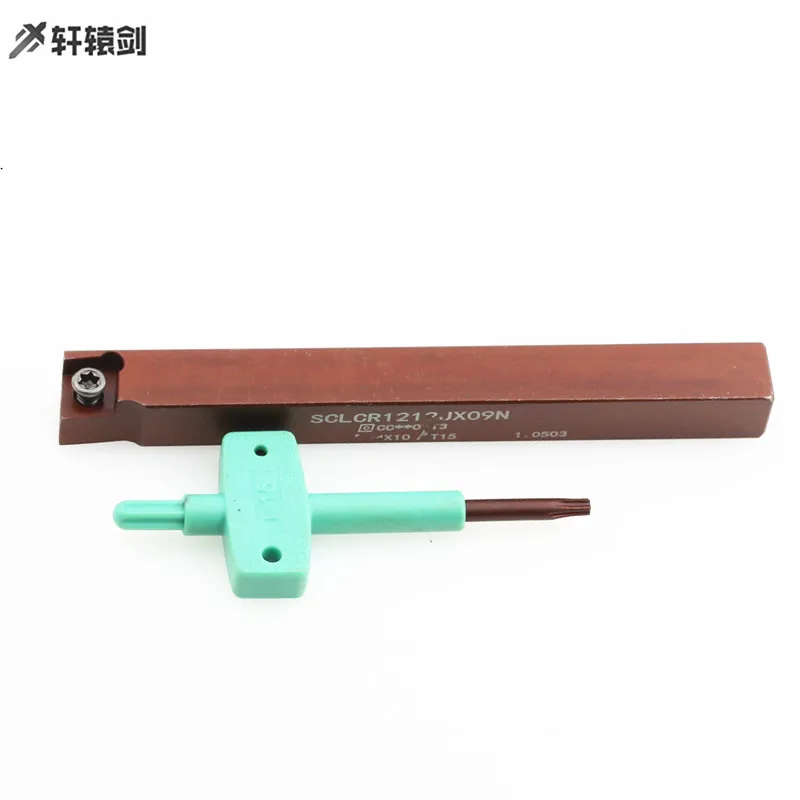 Small Parts Processing SVJBR SCLCR SDNCN Cylindrical Cool Holder CNC Turning Tool Holder