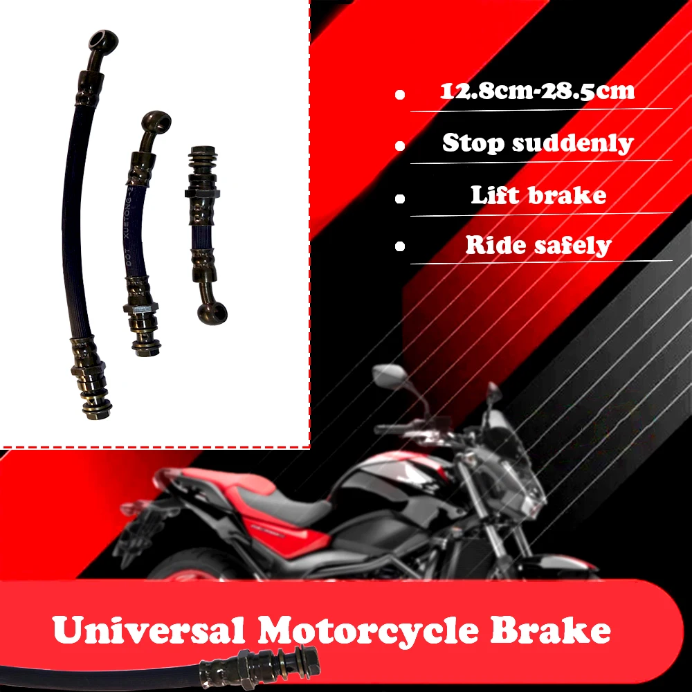 Universal Brake Hose For Suzuki Kawasaki Yamaha Honda ATV Nylon Cable Brake Brake Hose Anti-expansion Hose 12.8cm-28.5cm