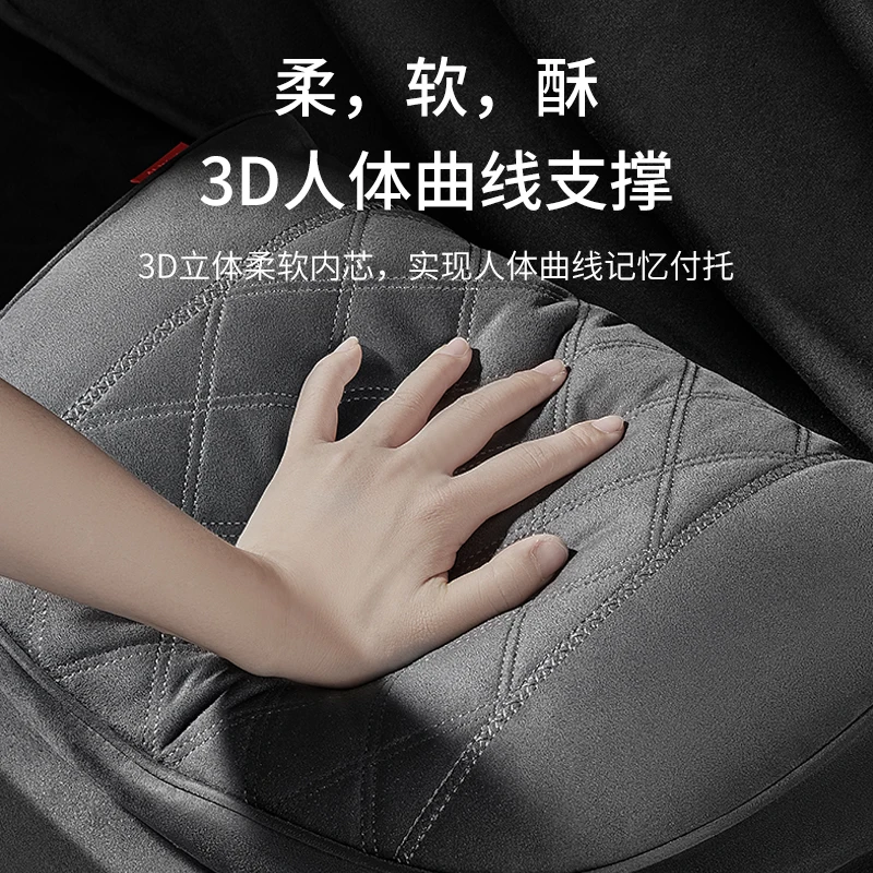 Suede Cow Leather Car Headrest Neck Support Seat / For Mercedes Maybach Design S Class Universal Car Pillow Neck Rest Cushion