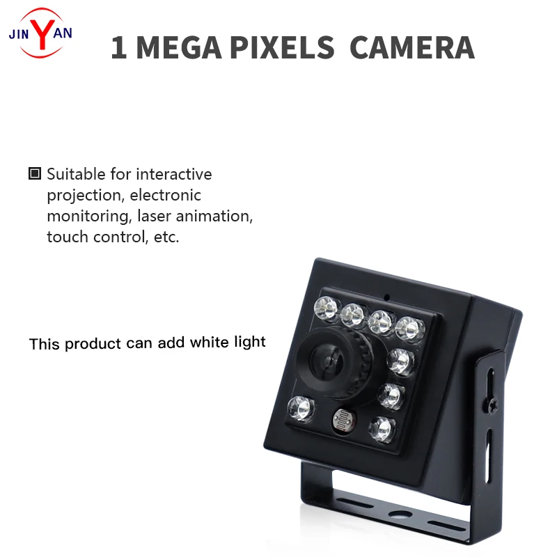 NOVATEK NT99141 CMOS 1MP USB2.0 HD night vision surveillance camera infrared photosensitive control box shell 60 degree camera