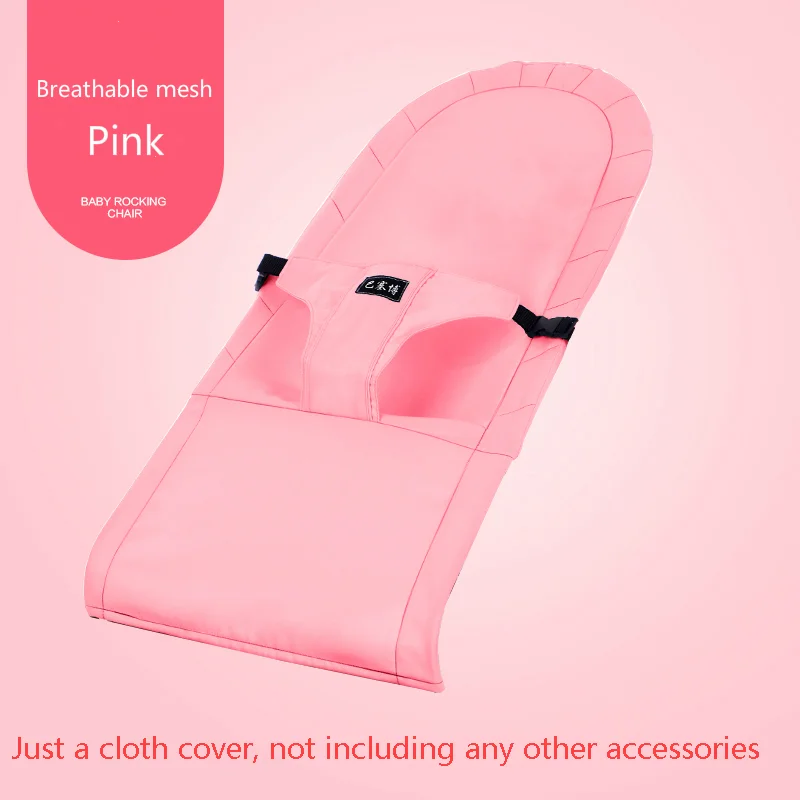 Baby Rocking Chair Cover Baby Rocker Accessories Comfort Chair Cover Can Sit And Replace Cloth Set Child Baby Cradle Bed Cove