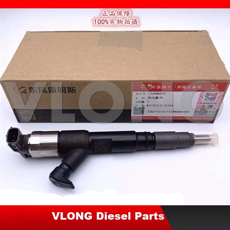 Common Rail Injector Nozzle Fuel Injectors 5296723 5274954 5396273 5365904 5284016 For FOTON Cummins G3 ISBE Engine