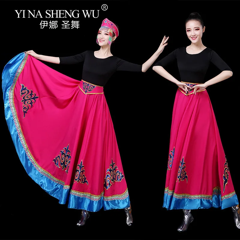 

Spring and Summer New Styles Tibetan and Mongolian Dance Half-length Skirts and Swing Skirts Profession Costumes for Folk Dances